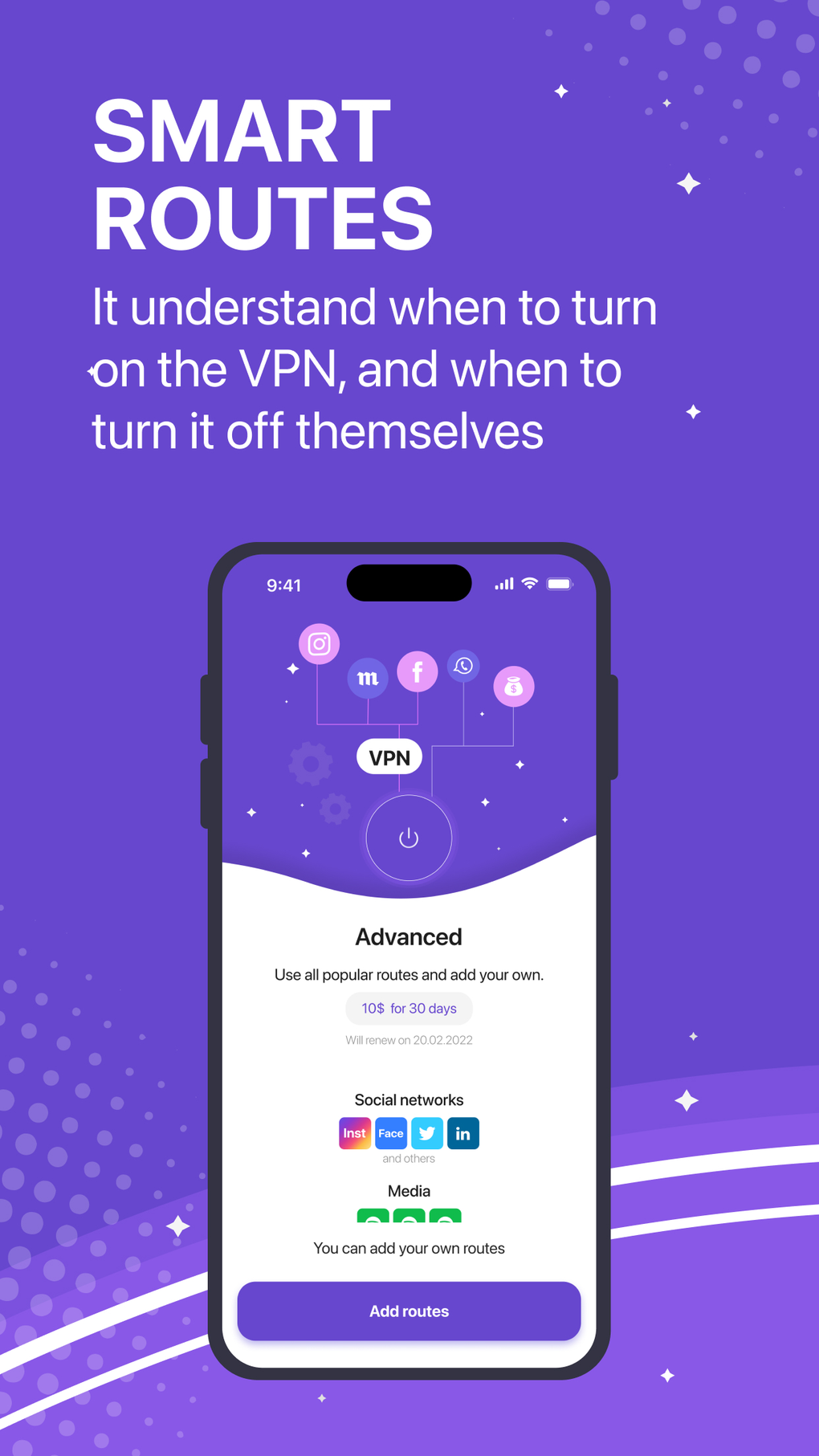 0.0.0.0 VPN для iPhone — Скачать