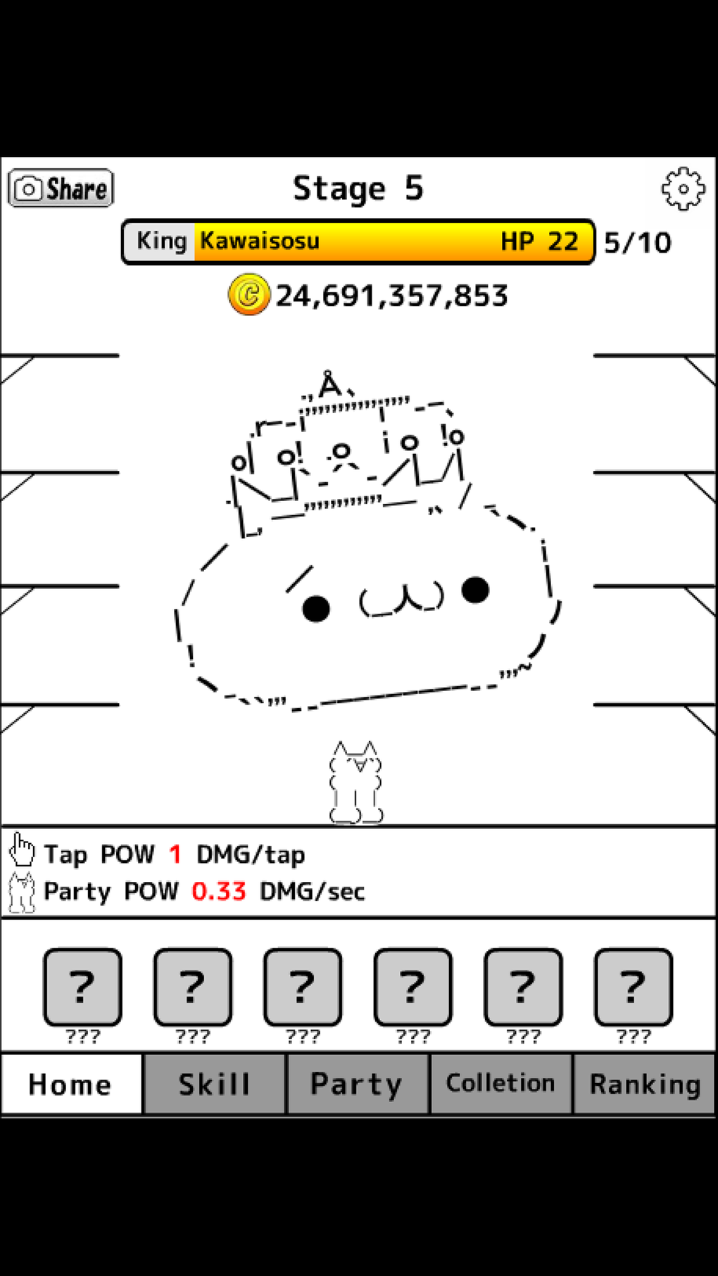 Tap cat RPG. Simple emoji cat idle game. для iPhone — Скачать