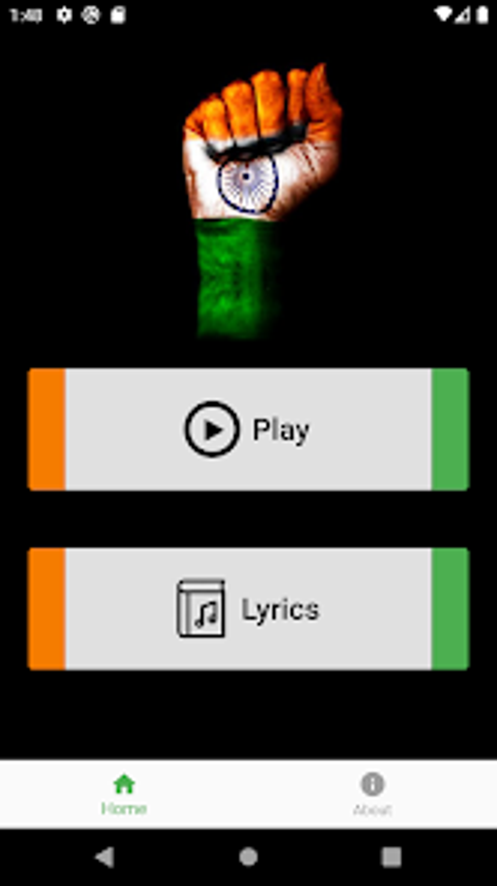 Indian National Anthem - Jana для Android — Скачать