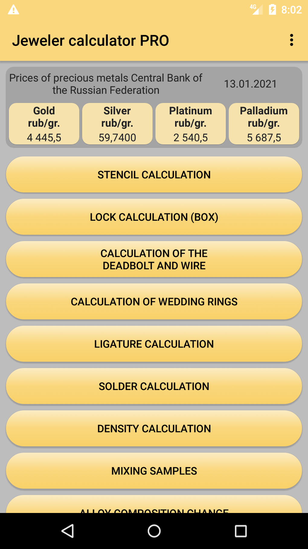 Jeweler Calculator для Android — Скачать