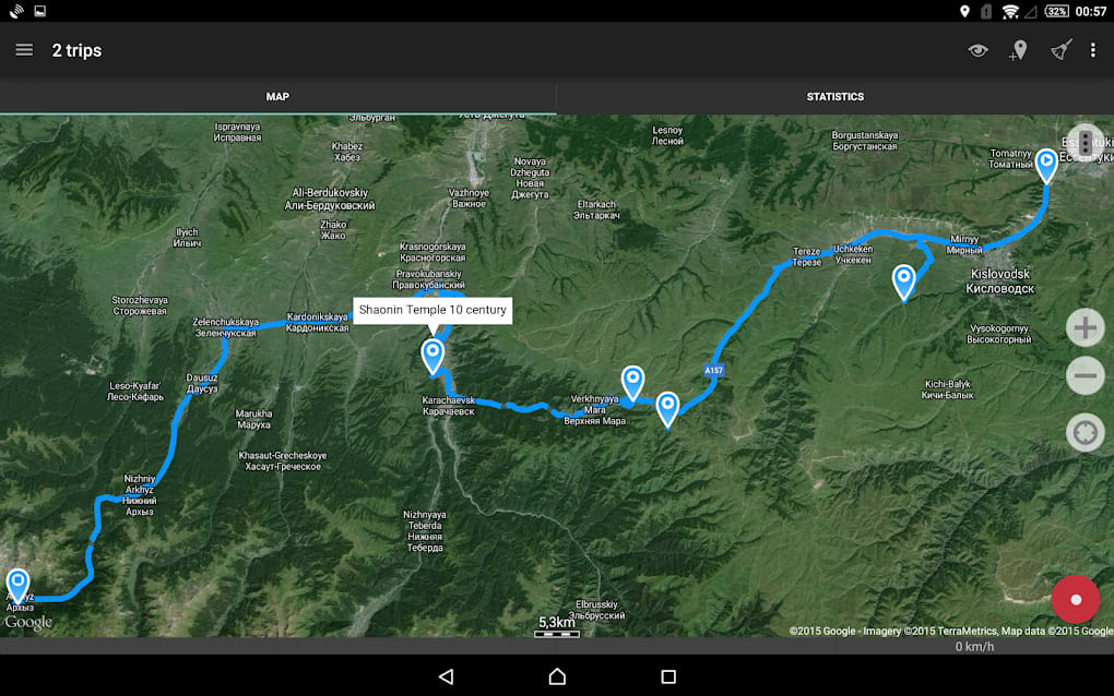 Reaktor chef modvirke Geo Tracker - GPS tracker APK for Android - Download