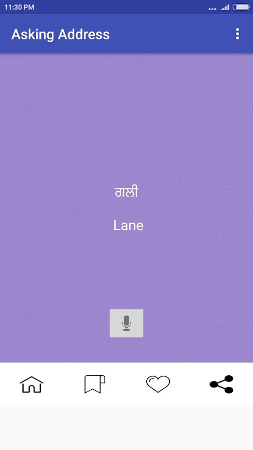 learn-english-in-punjabi-para-android-descargar