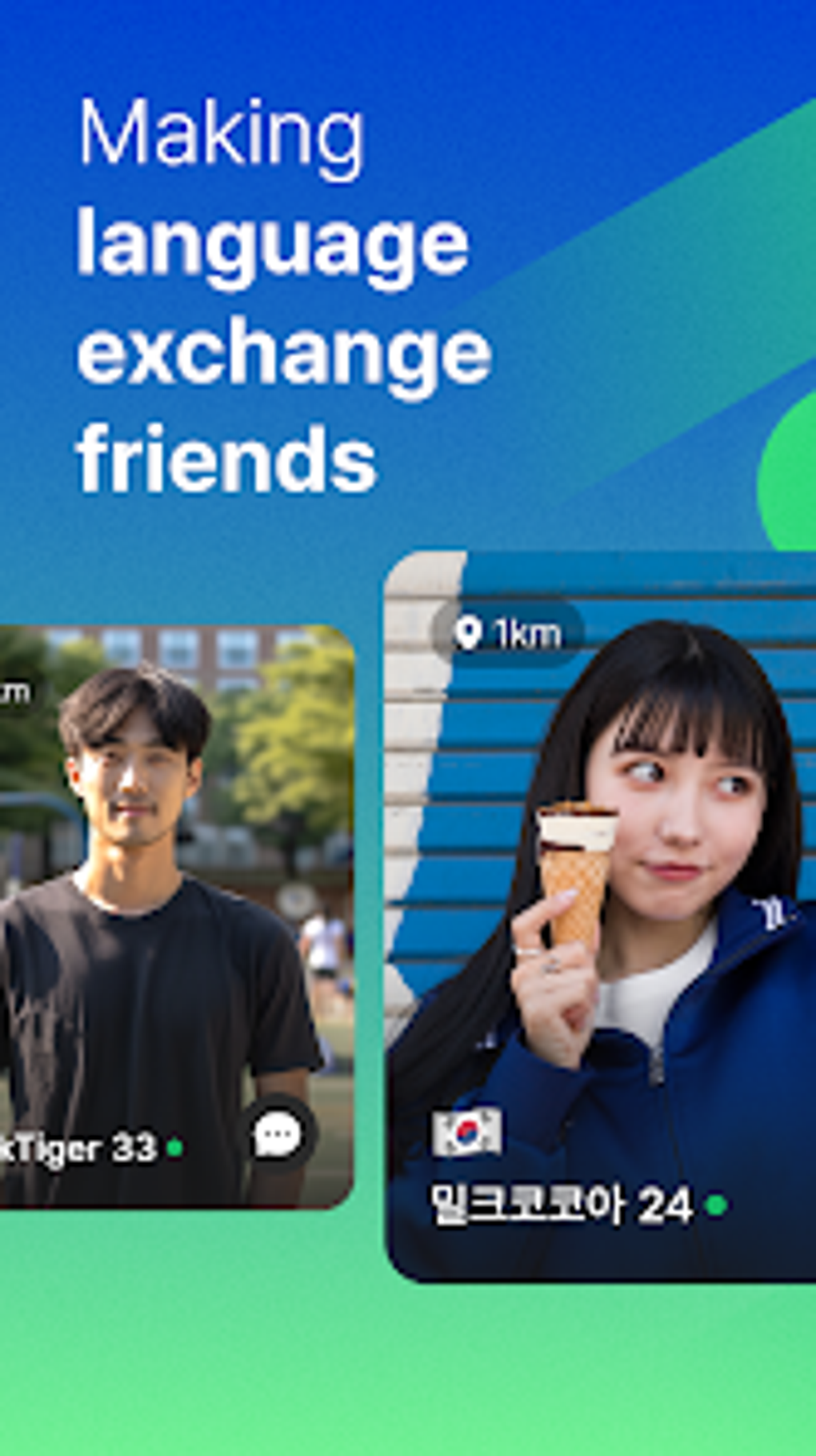 Globuddy - Make Global Friends для Android — Скачать