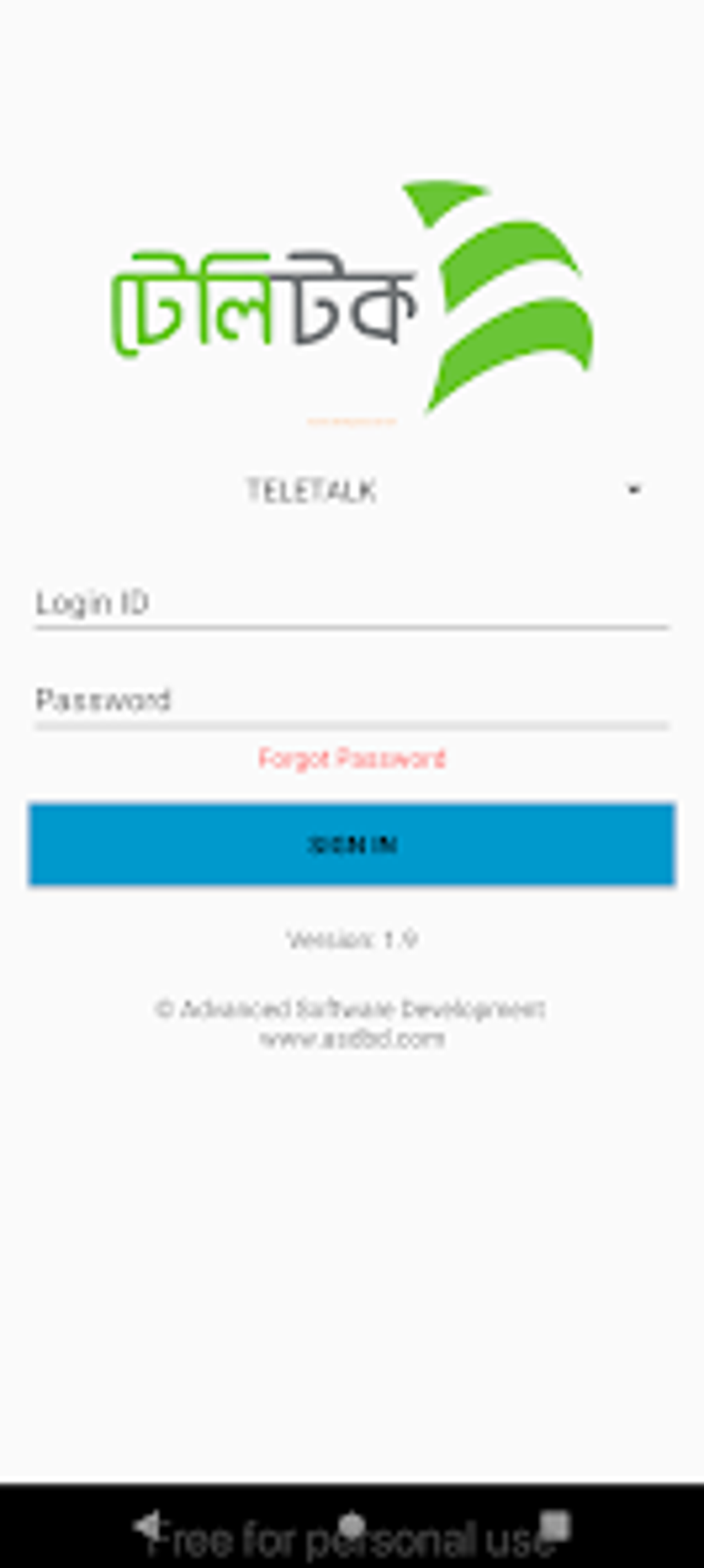 Android 용 Teletalk BVS - 다운로드