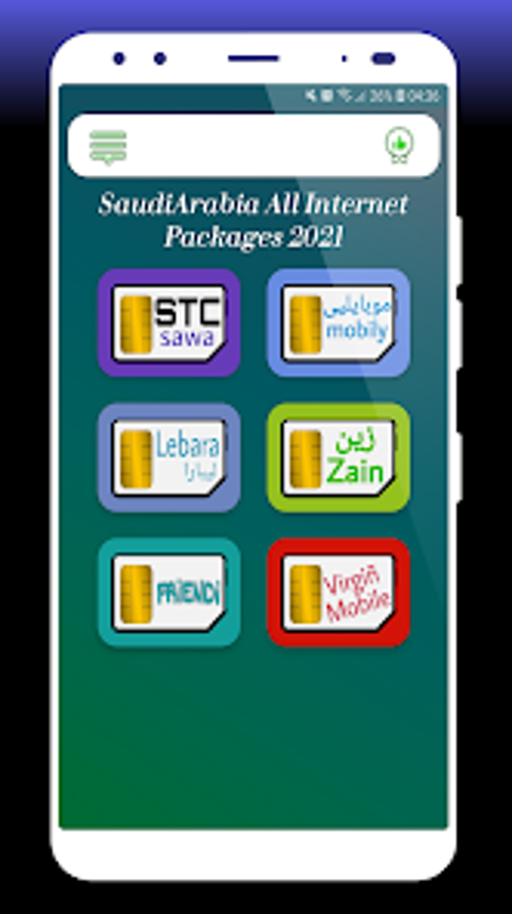 saudia-internet-packages-for-android-download