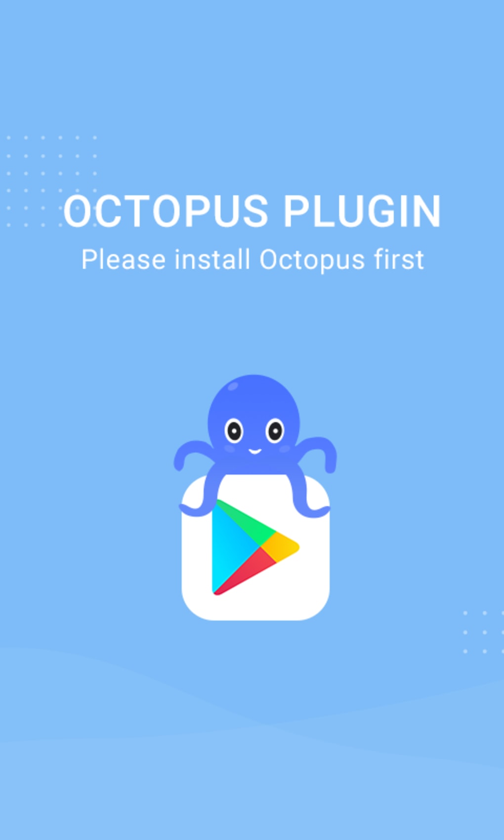 Октопус для андроид. Octopus plugin. Осьминог плагин 32. Осьминог андроид. Осьминог андроид 8.