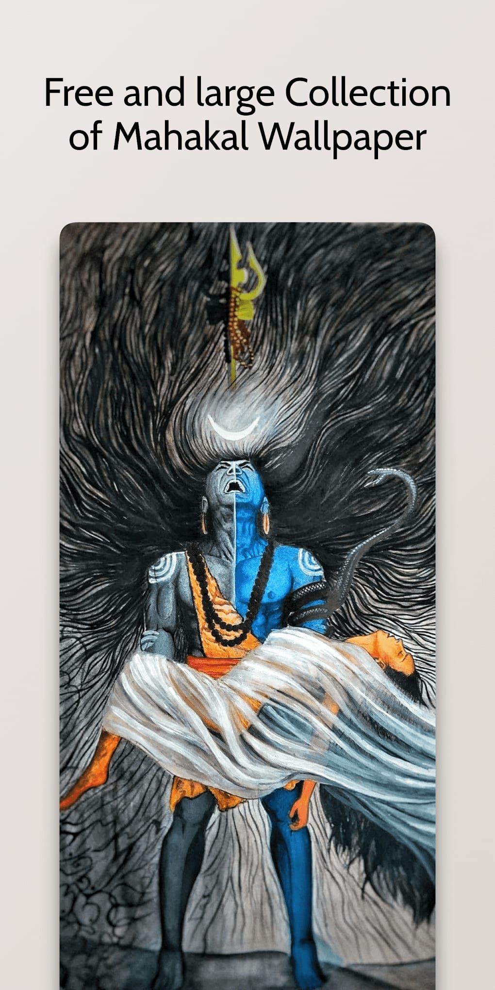 Mahadev wallpaper For Android | Lord shiva sketch, Pictures of shiva, God  illustrations