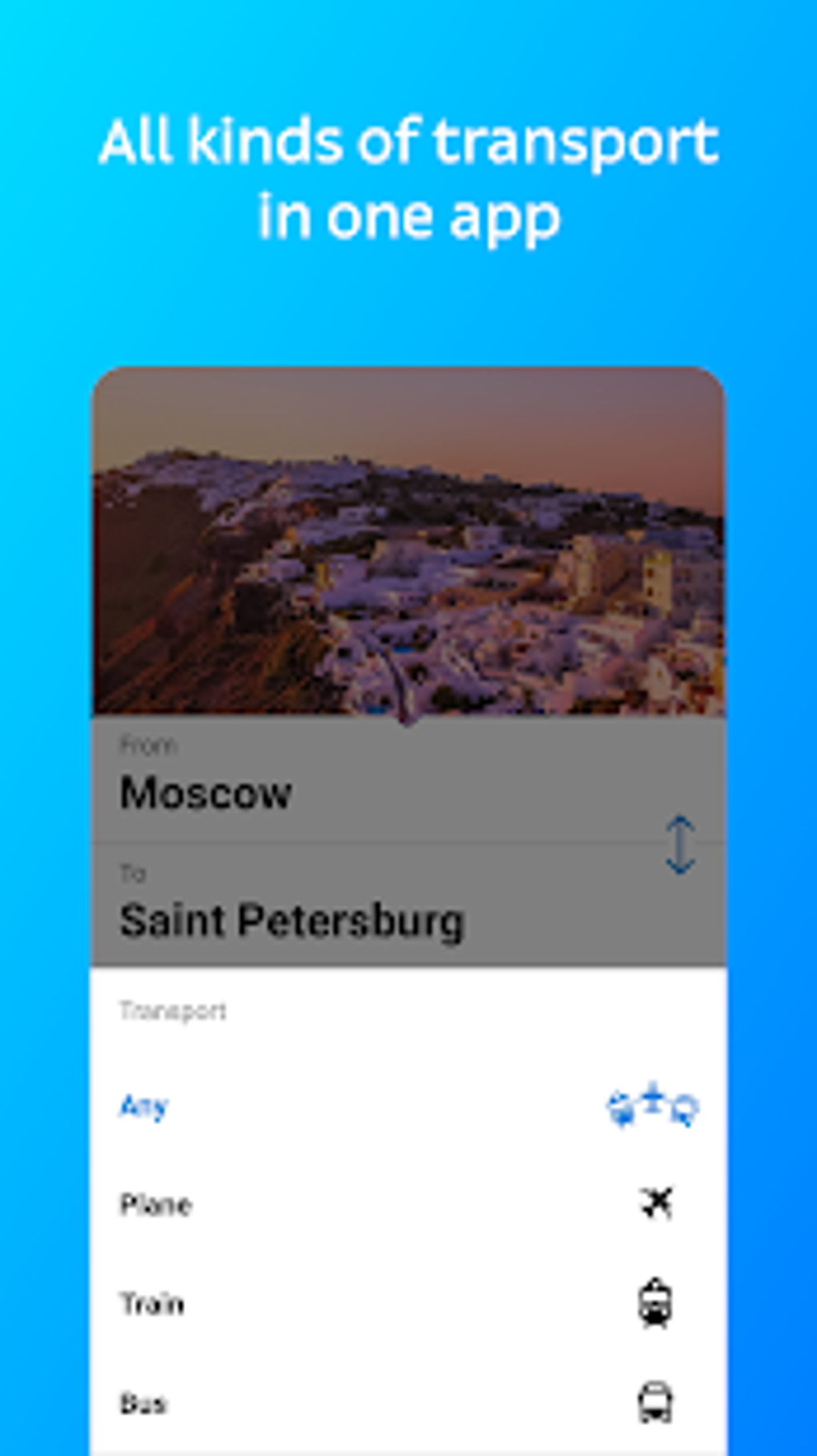 Tutu.ru - flights Russian railway and bus tickets APK для Android — Скачать