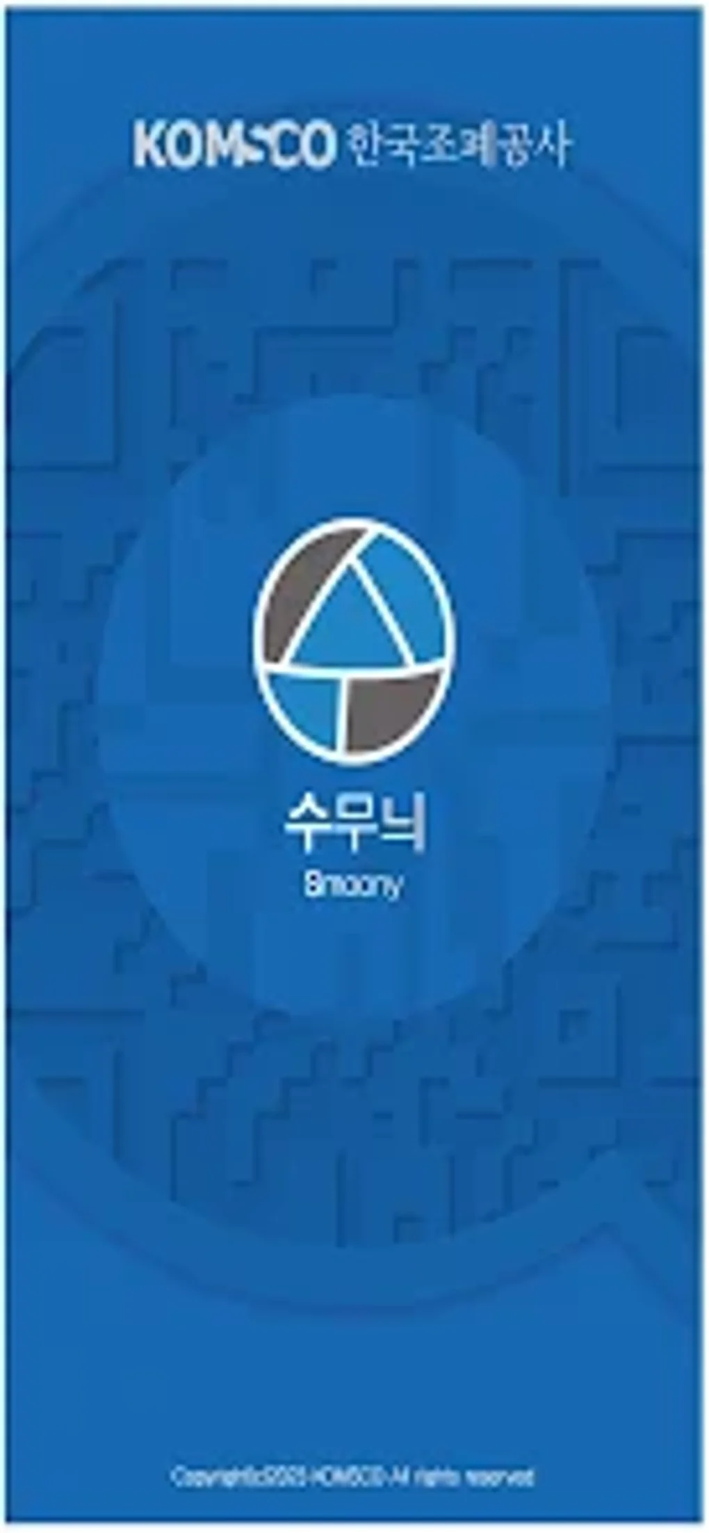 Smoony For Android Download smoony-for-android-download