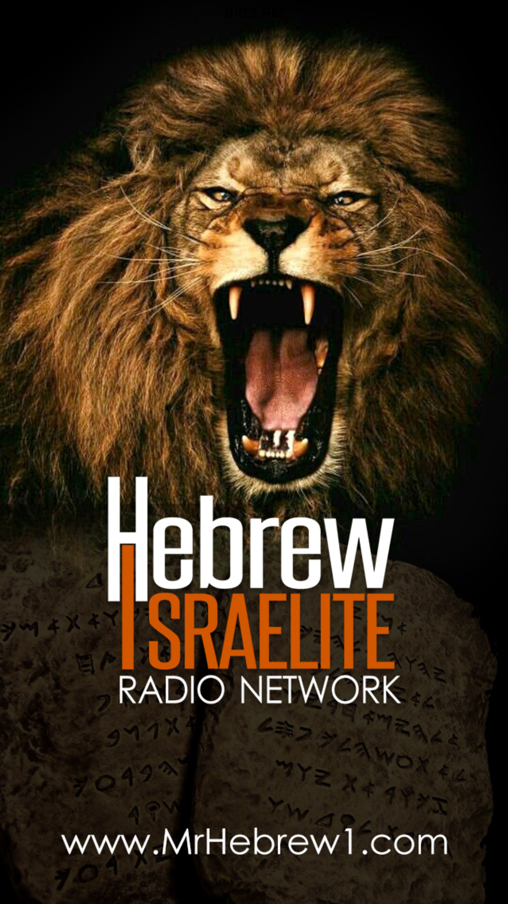 hebrew israelite radio