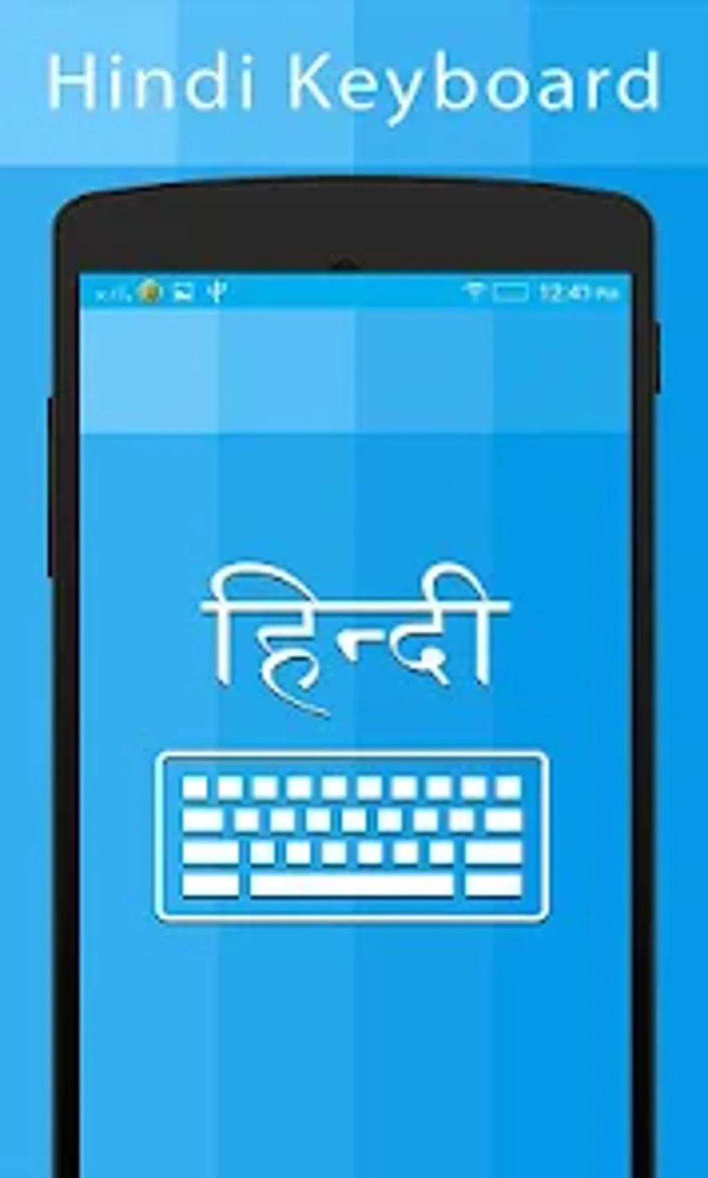 Hindi Keyboard and Translator для Android — Скачать