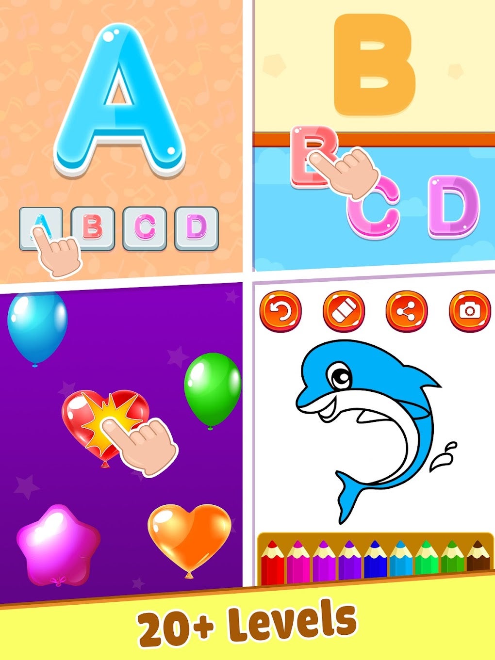 Baby Phone Game For Kids APK для Android — Скачать