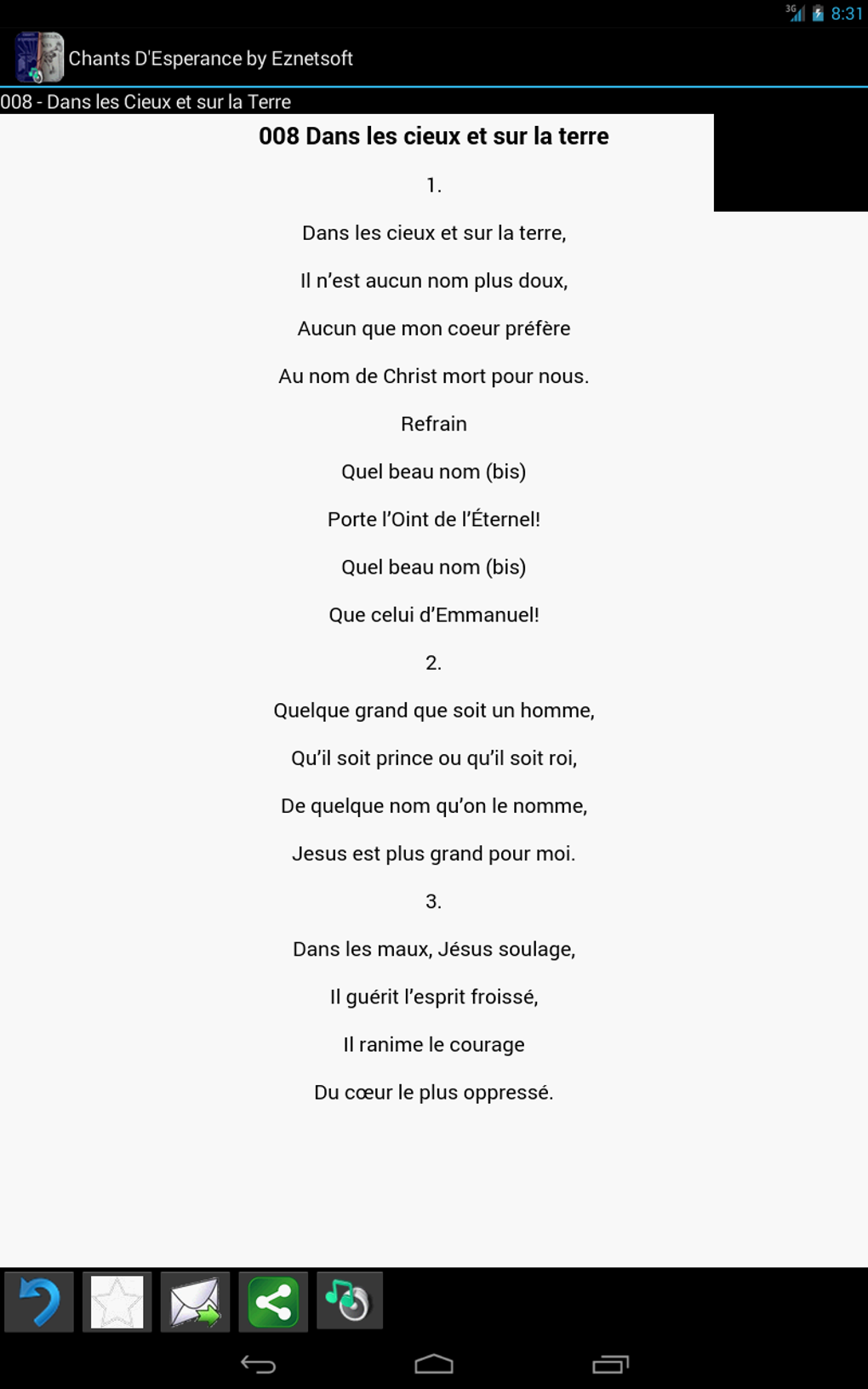 Chants desperance with tunes for android download