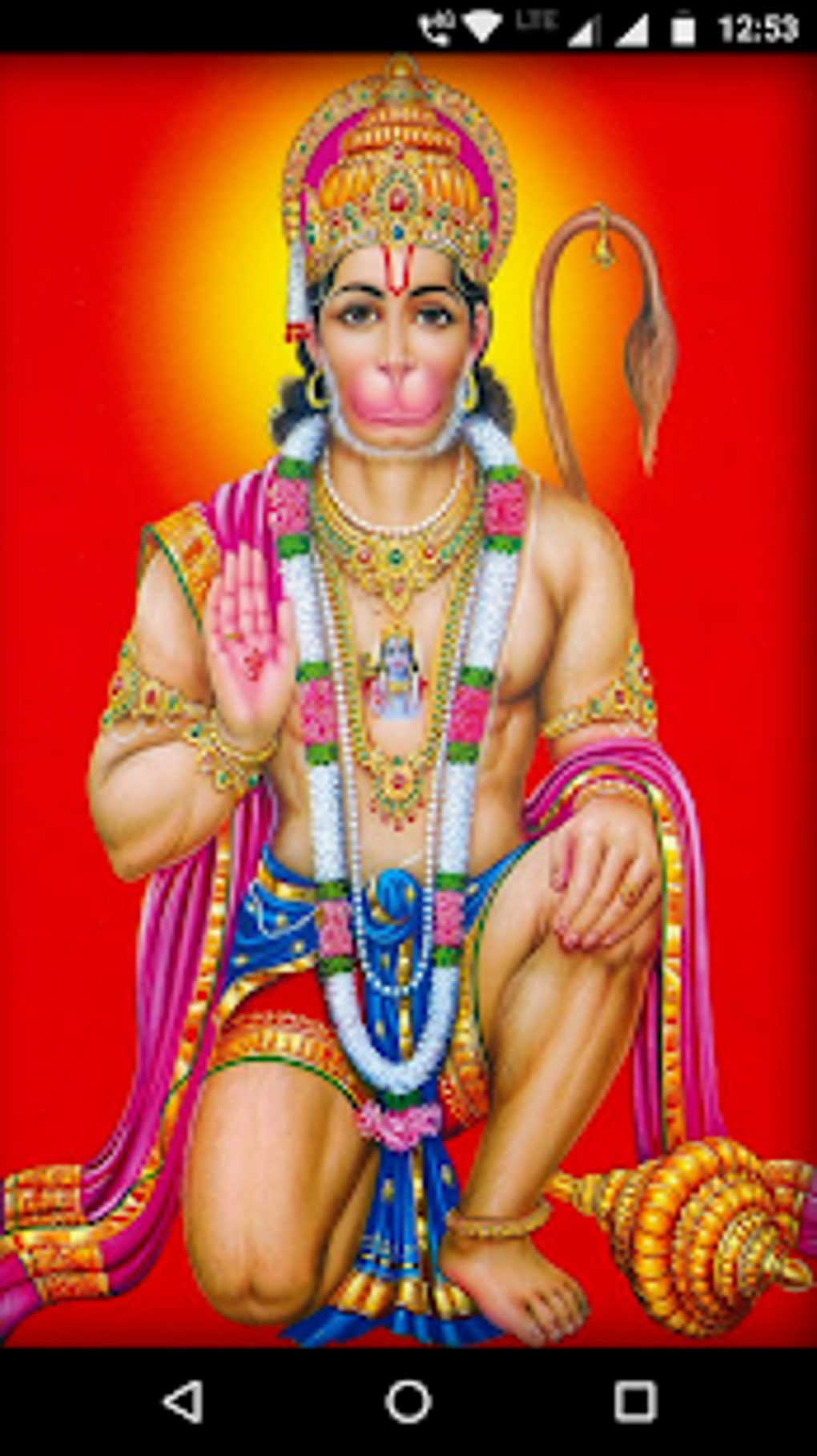 108-names-of-lord-hanuman-apk-para-android-download