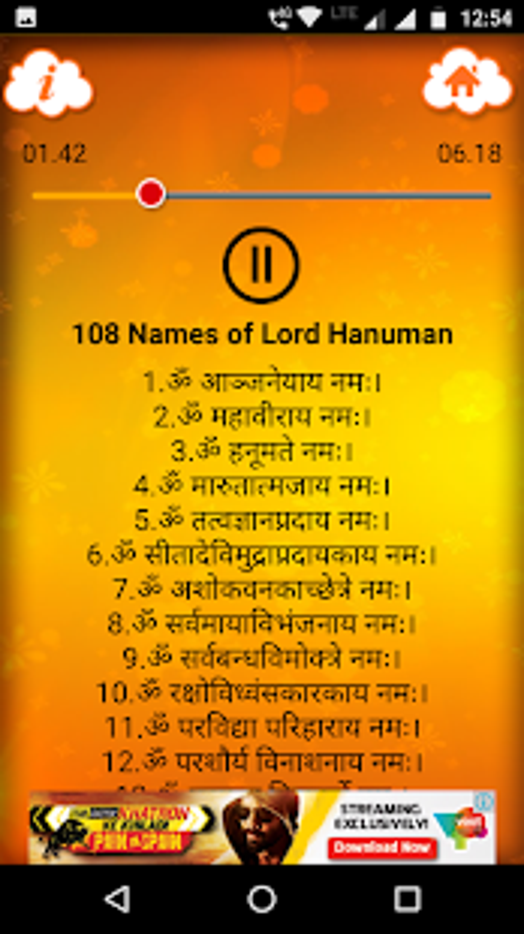 108-names-of-lord-hanuman-apk-para-android-download