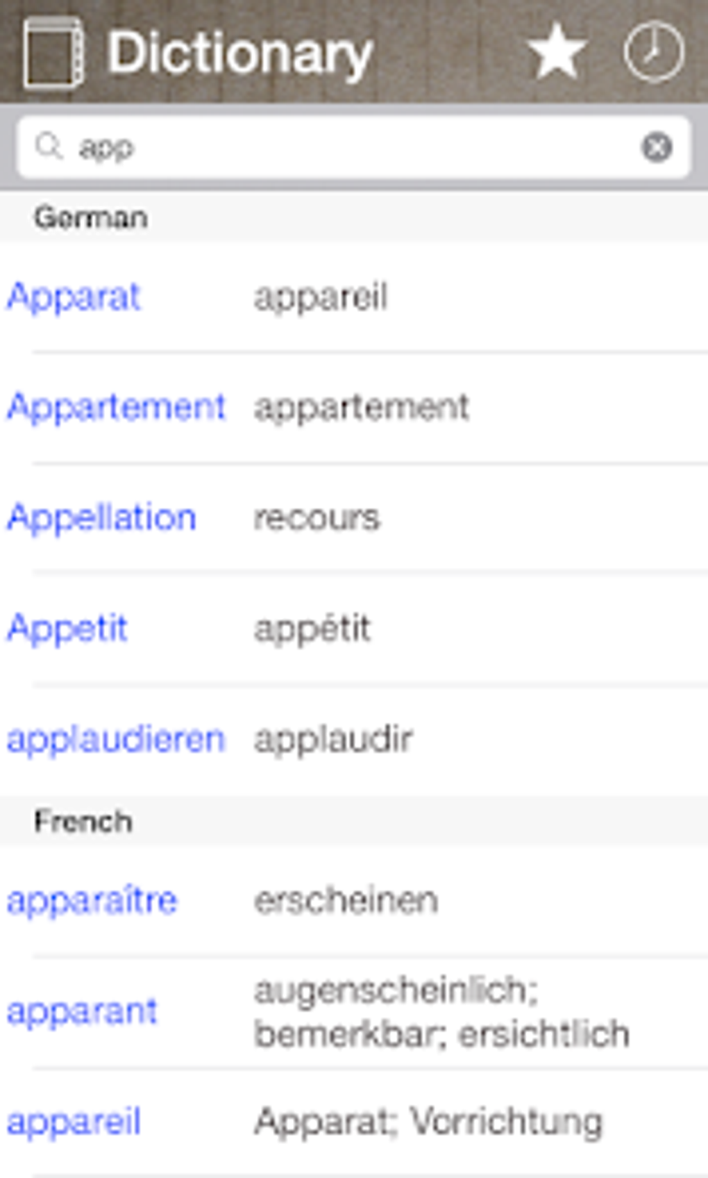 german-french-dictionary-for-android-download