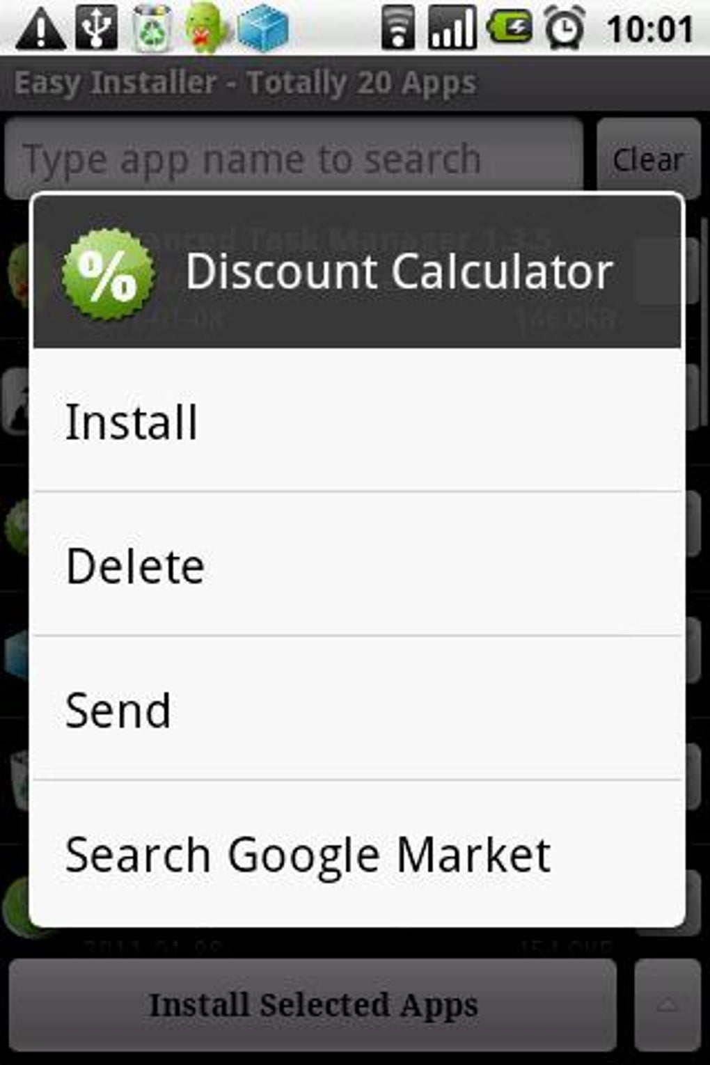 Easy installer for android. Installer. изи андроид. easy_install. easy to install.