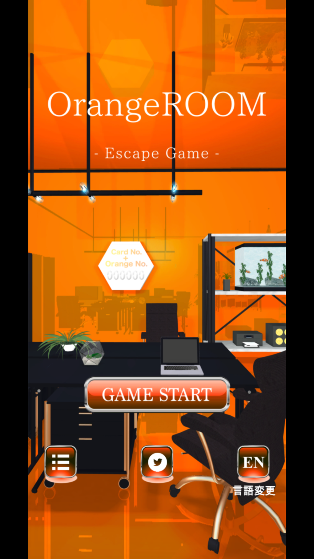 iPhone için EscapeGame OrangeROOM İndir