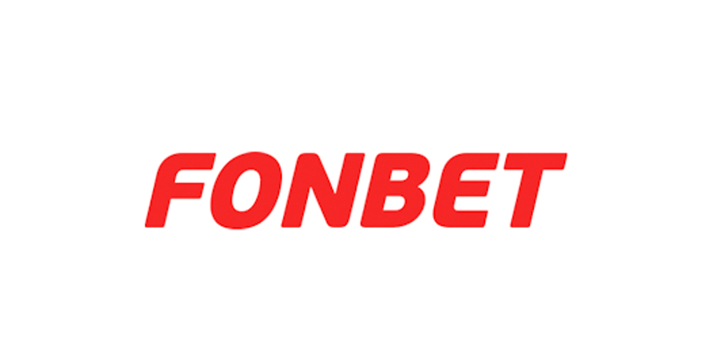 скачать fonbet