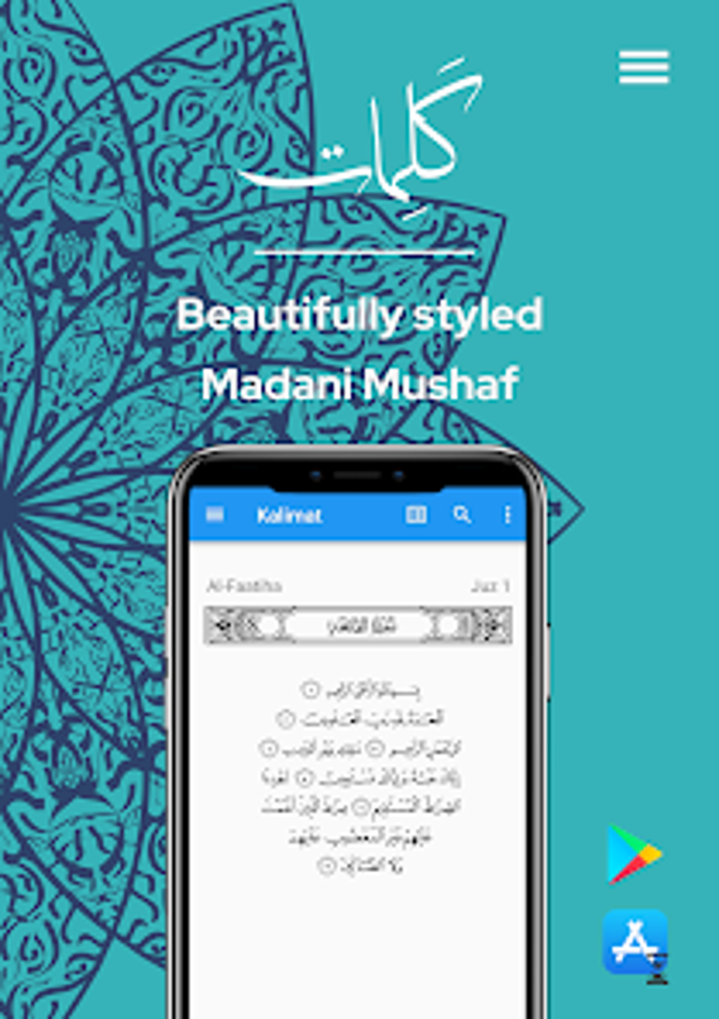 Kalimat Quran Sunnah Search Per Android Download Kalimat Quran Sunnah Search Per Android Download