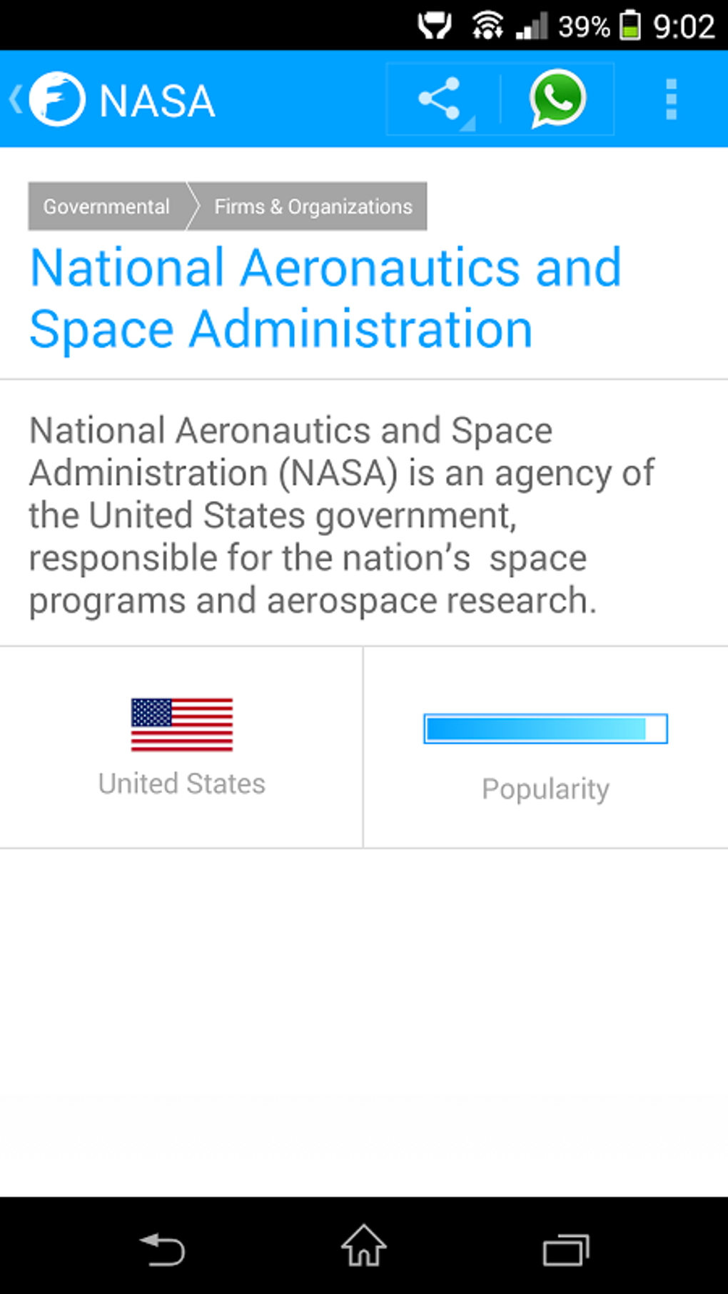 FullForms APK for Android - Download