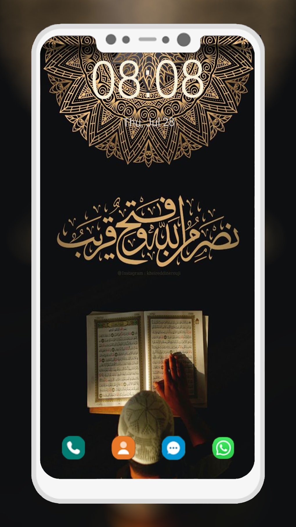 300 Islamic Wallpapers  Wallpaperscom