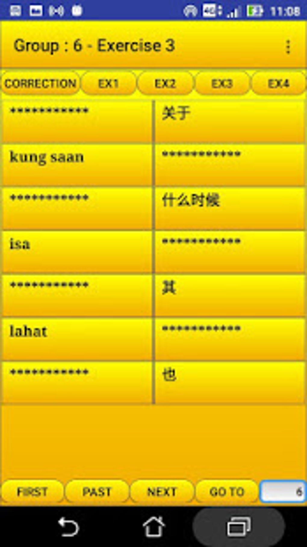 2000-filipino-words-most-used-apk-android