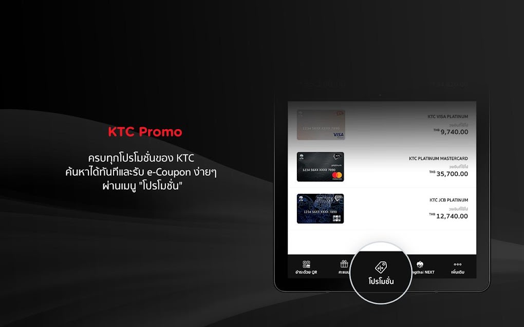 KTC Mobile - Apps on Google Play