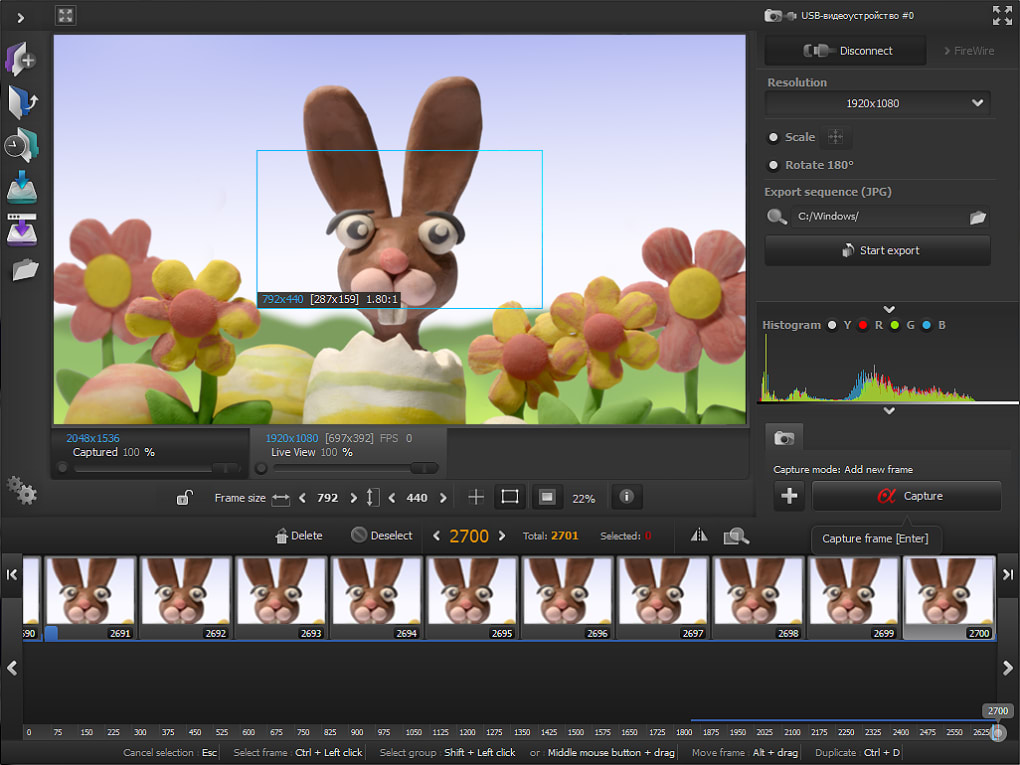 stop motion animation software with onion skin