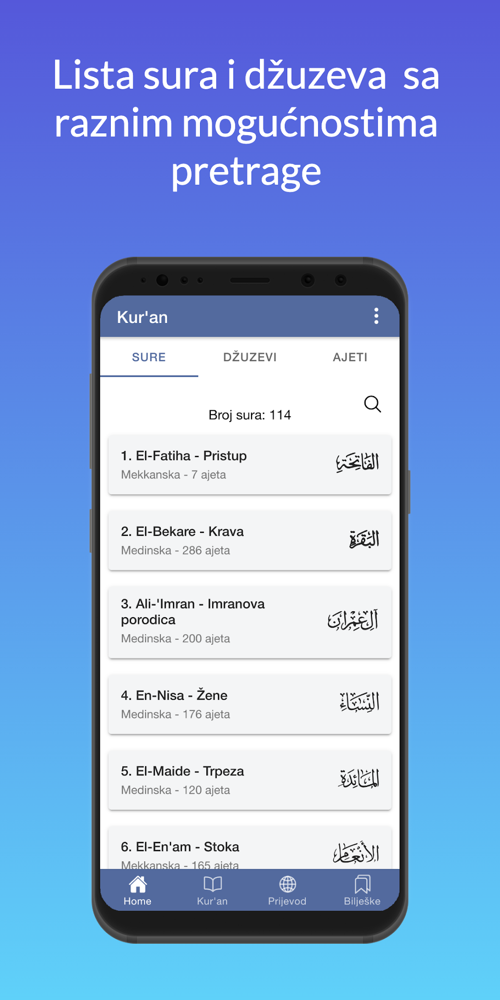 Kuran Sa Prevodom I Tefsirom Para Android Download Kuran Sa Prevodom I Tefsirom Para Android Download