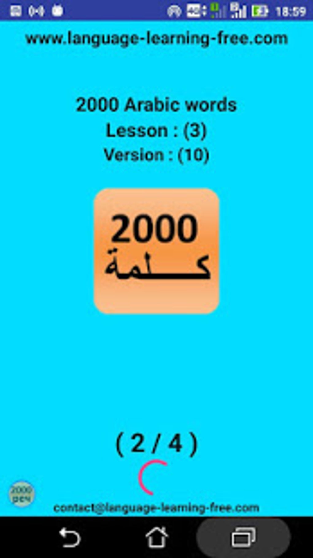 2000 Arabic Words Most Used APK Android 