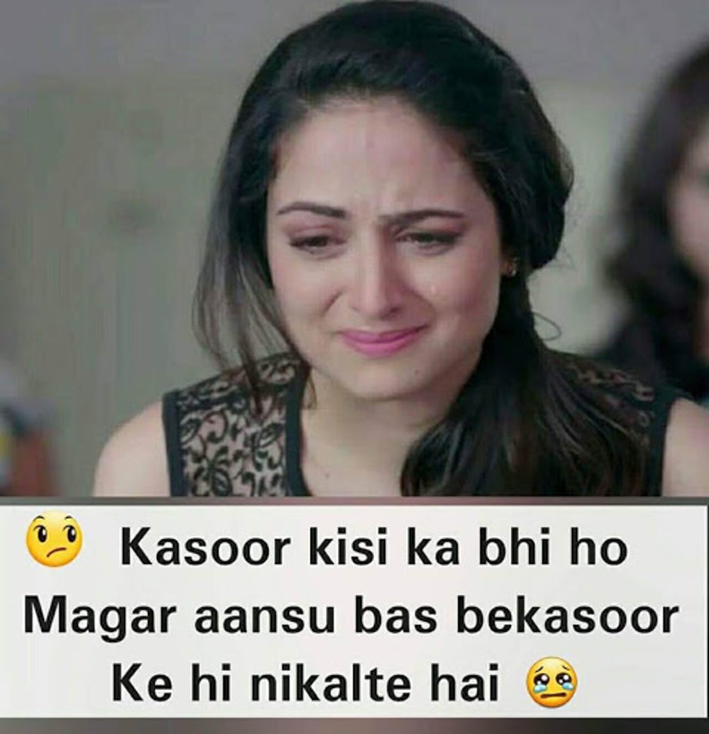Sad & Love Shayari, Status & Quotes -Hindi Shayari APK for Android