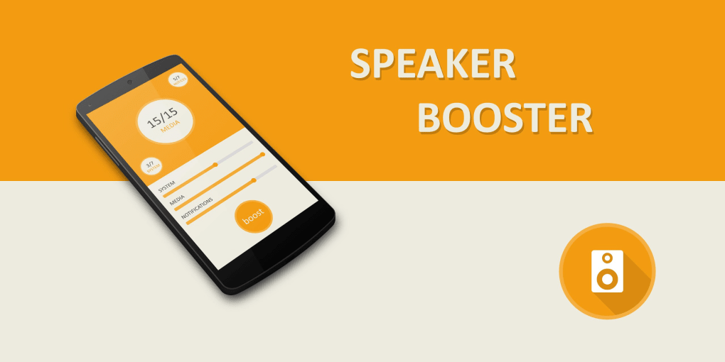 Speaker Booster APK for Android - Download