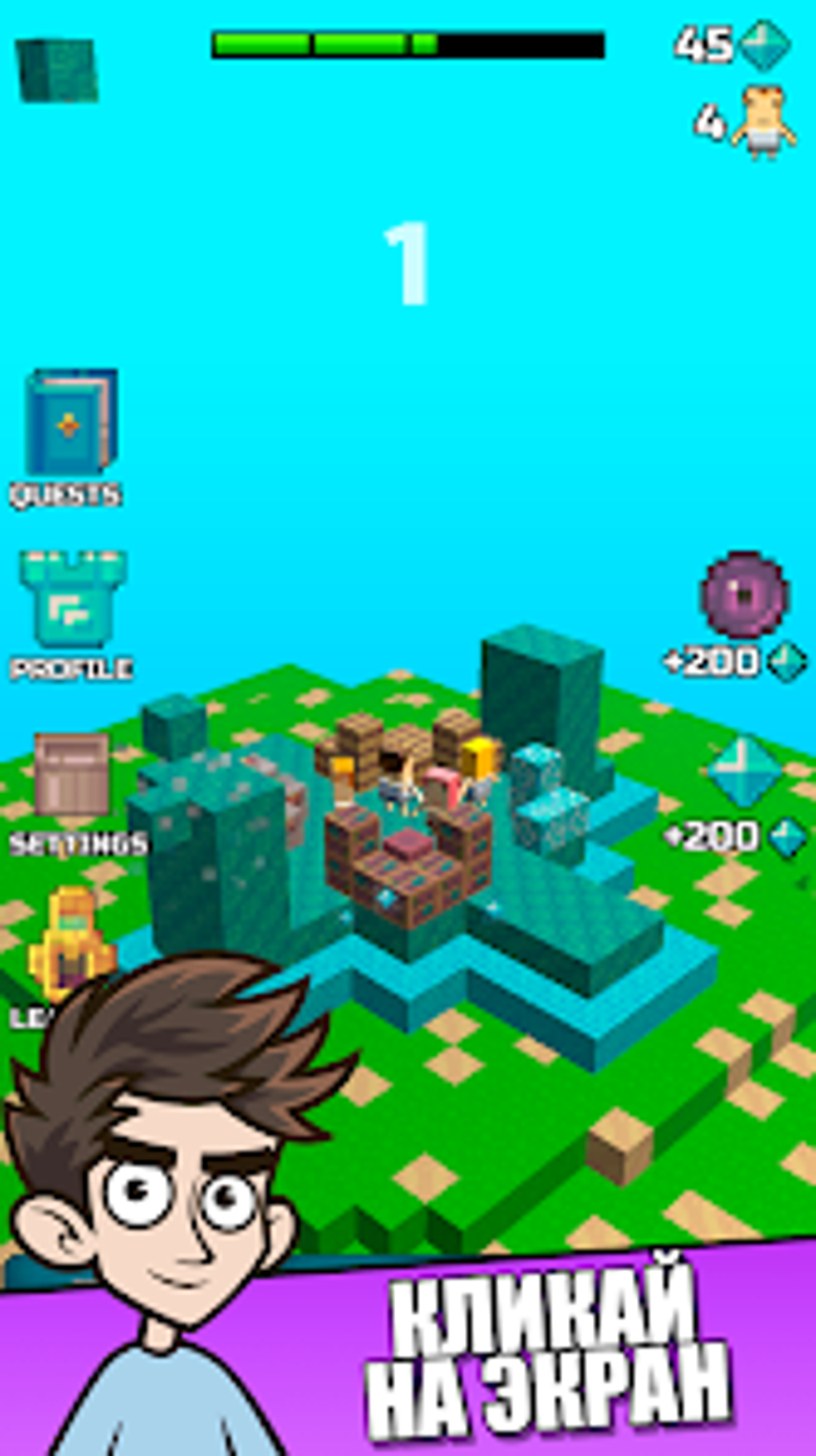 A4 - Tower Builder для Android — Скачать