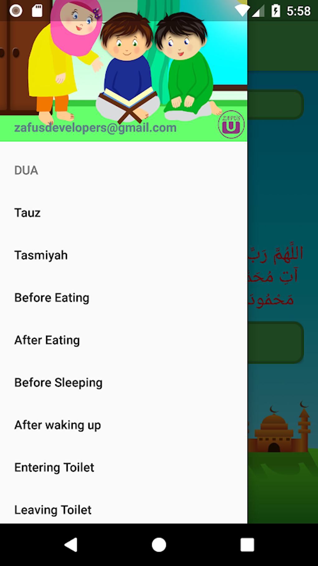 Android 용 Duas Salah And Kalimas For Kids, Teens And Adults APK - 다운로드