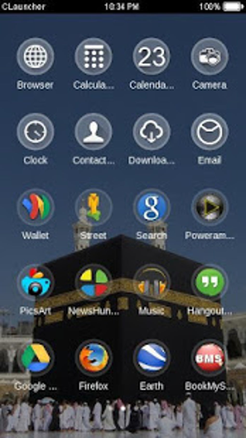 Mecca Islamic Theme: Ramadan APK для Android — Скачать