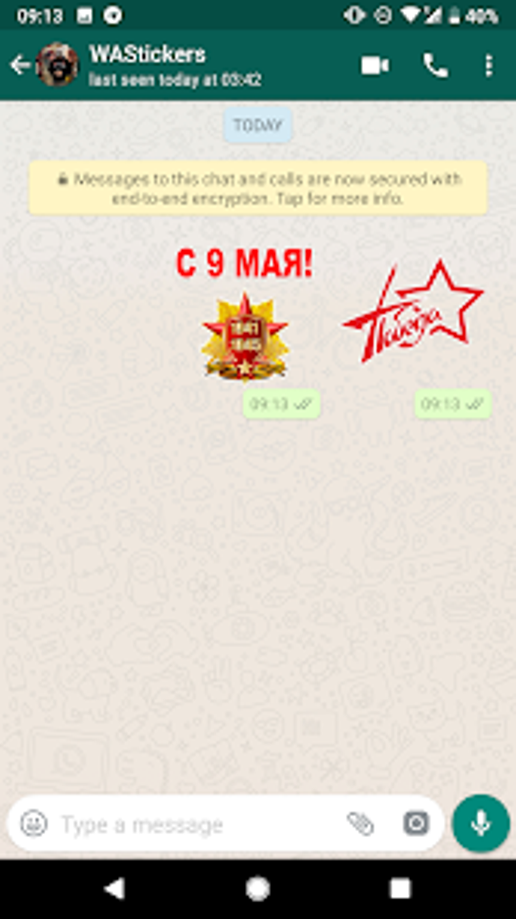 9 Мая День Победы WhatsApp Stickers WAStickersApp для Android — Скачать