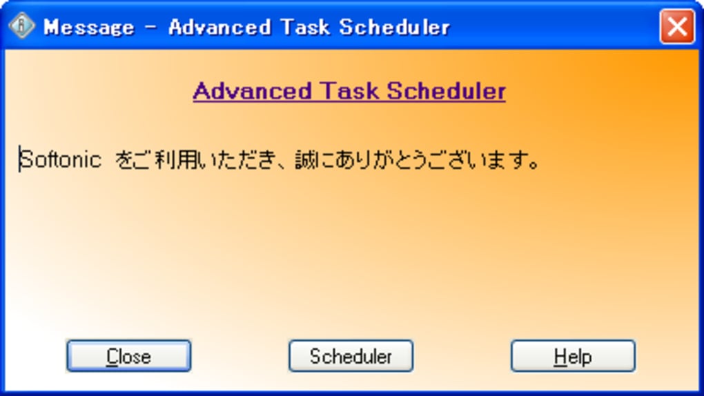 net task scheduler