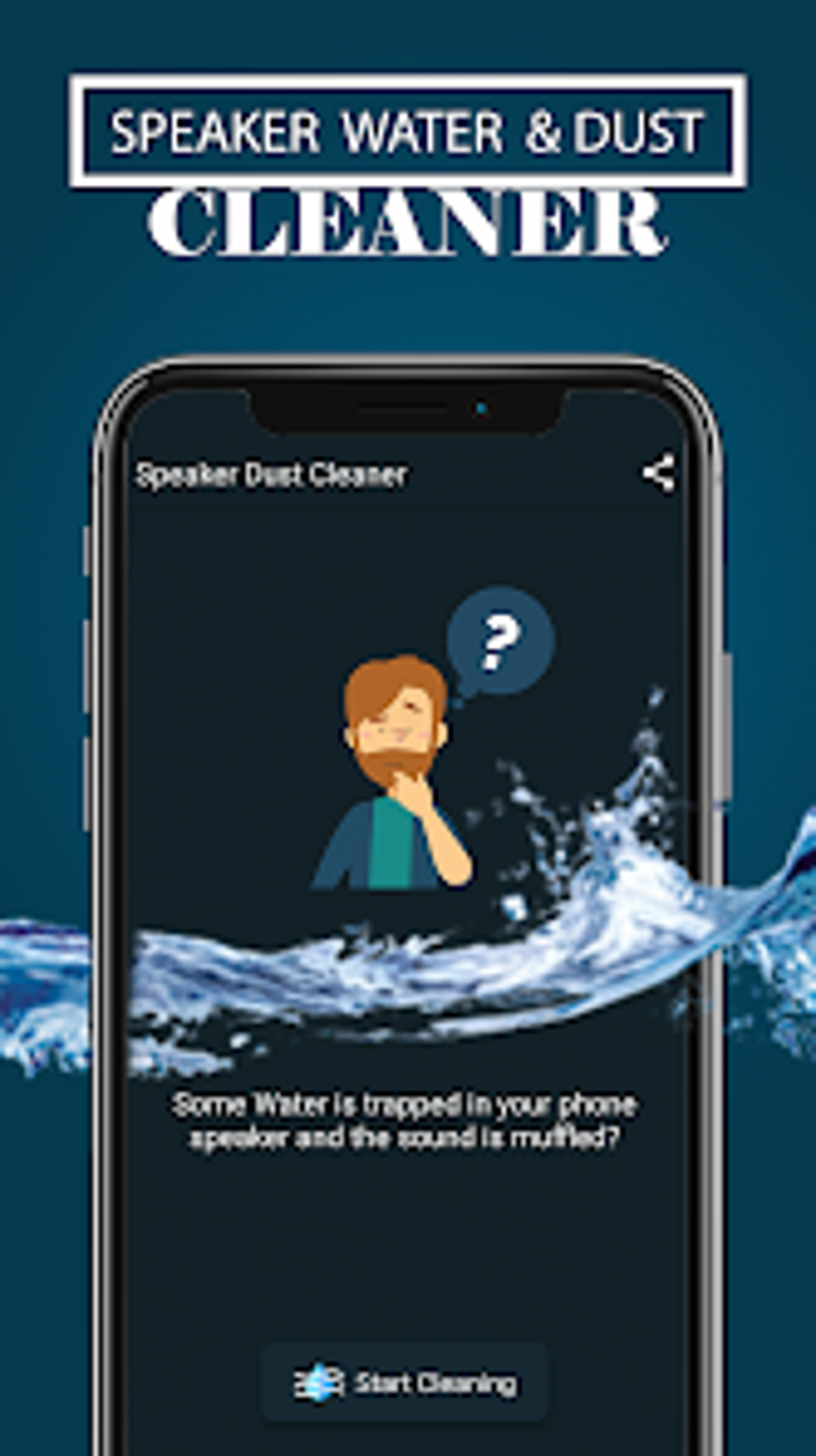 Speaker cleaner - Remove Water для Android — Скачать