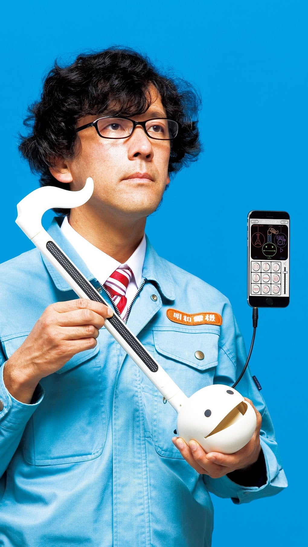 Otamatone Studio APK for Android - Download