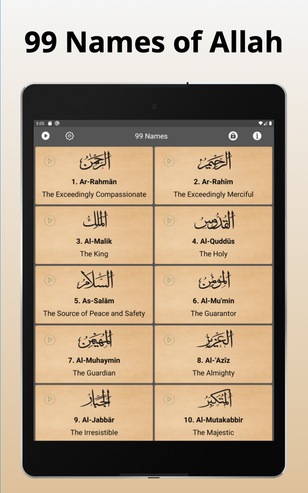 99 Names of Allah with Meaning APK для Android — Скачать