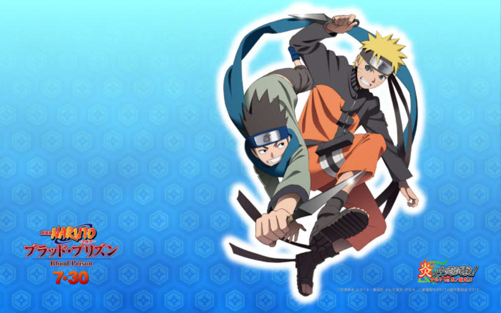 Naruto Mugen for PC Windows 2.50 Download
