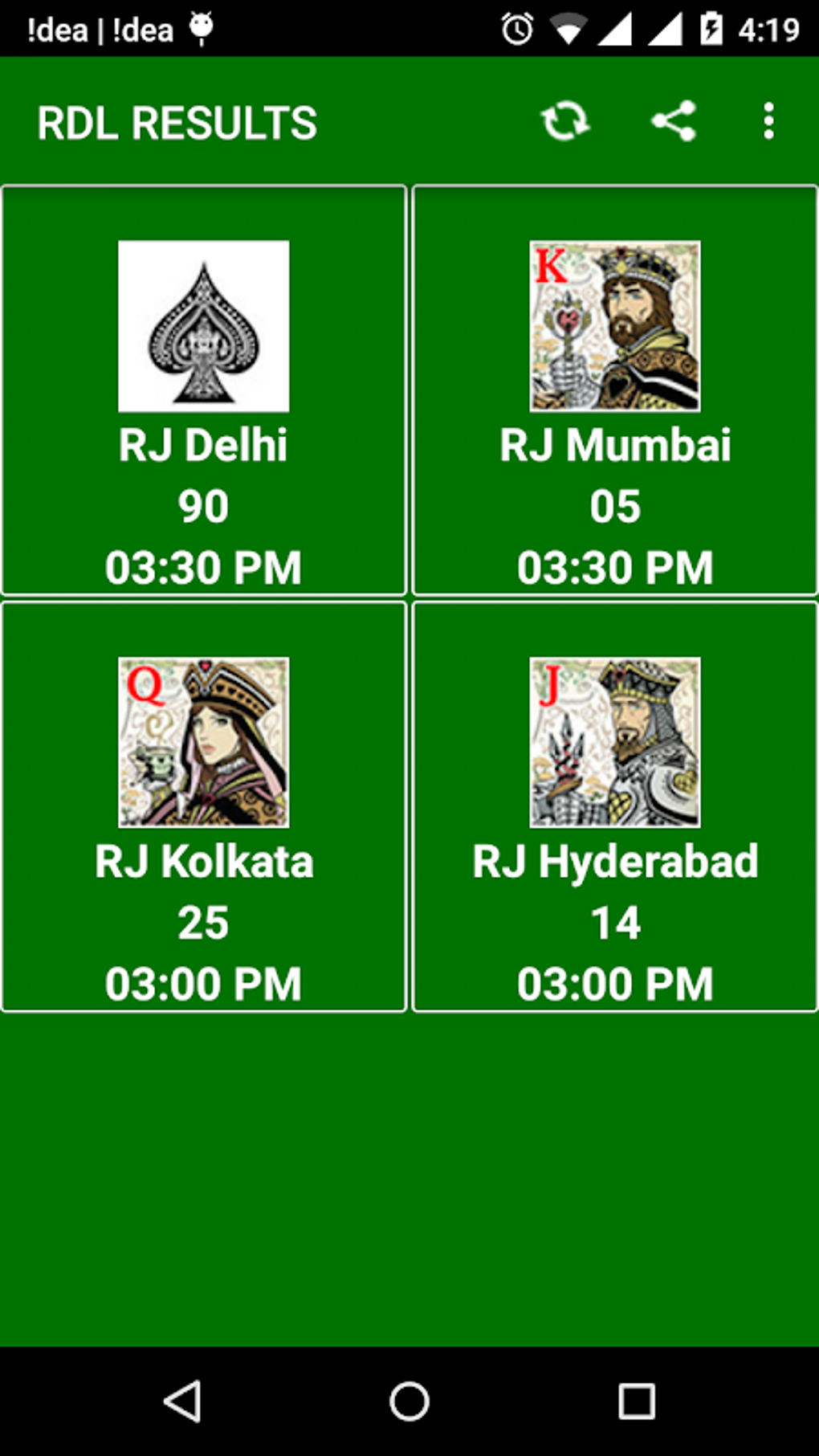RDL RESULT APK For Android Download
