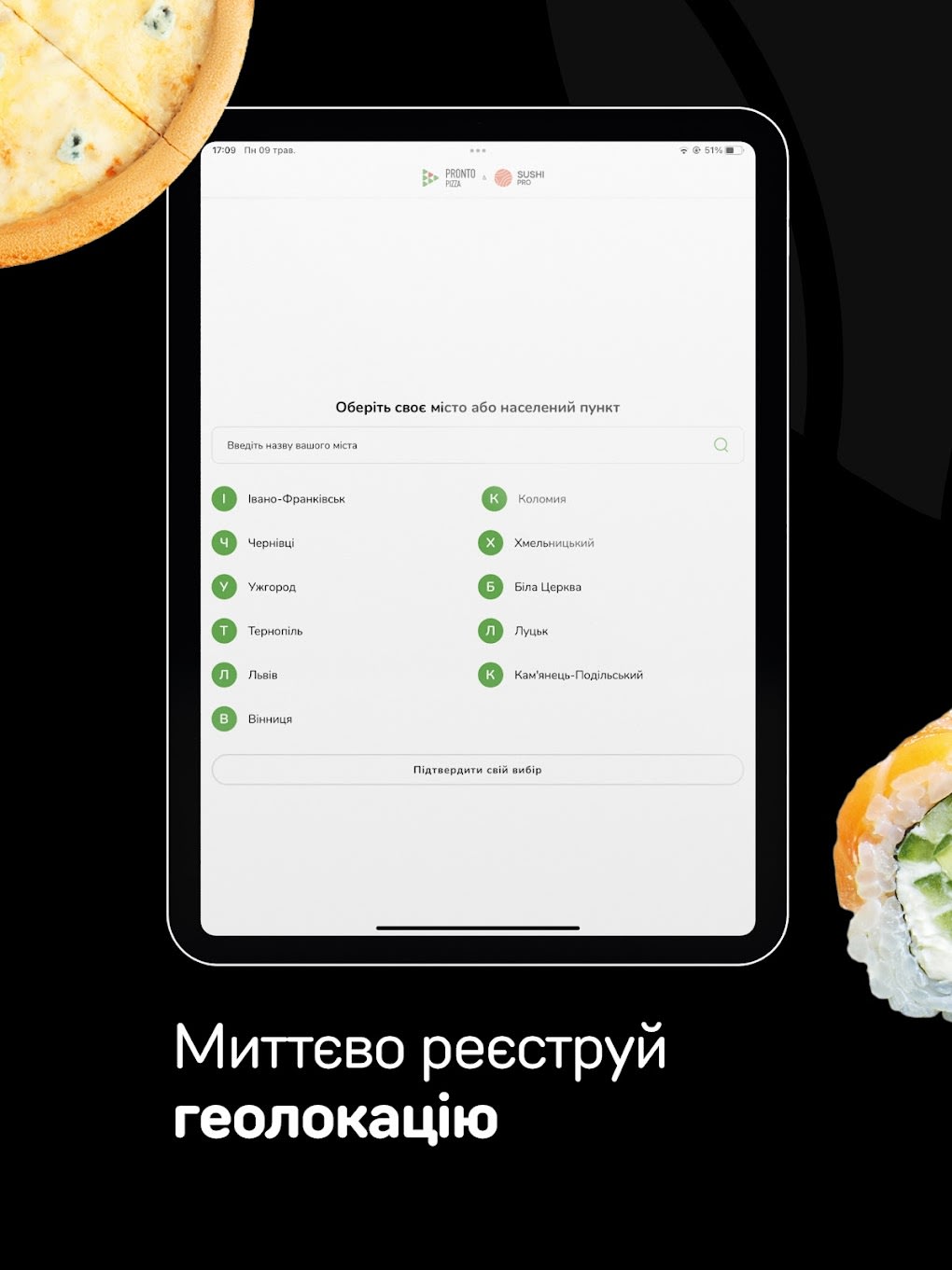 ProntoPizza - food delivery for Android - Free App Download