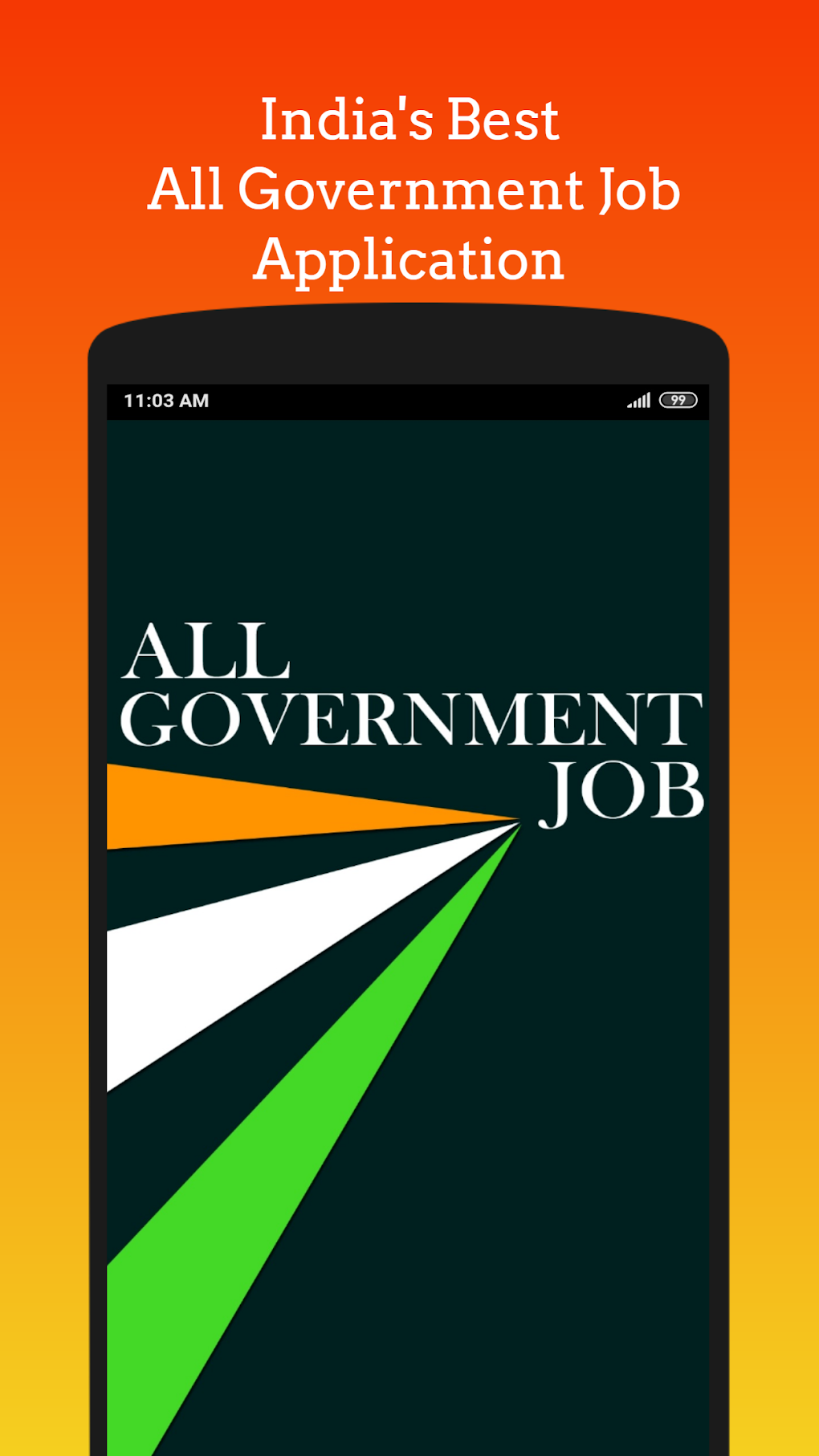 Gujarat government job