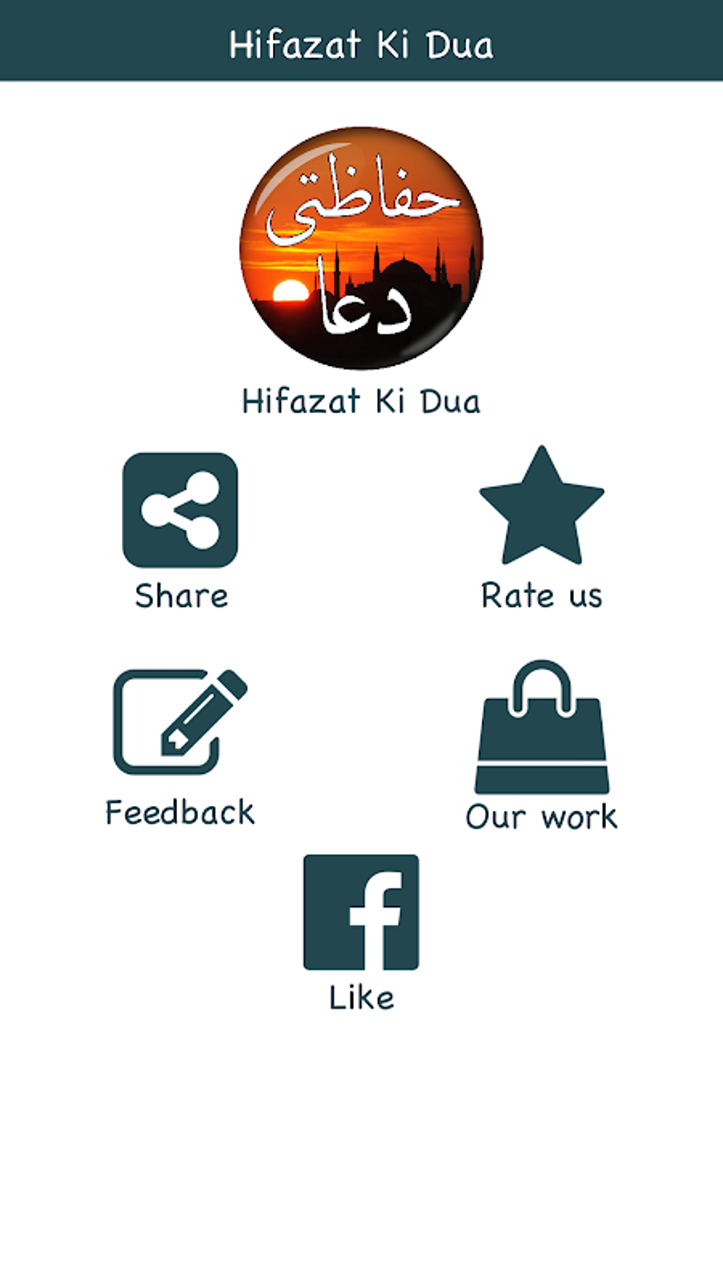 netpx-for-android-download