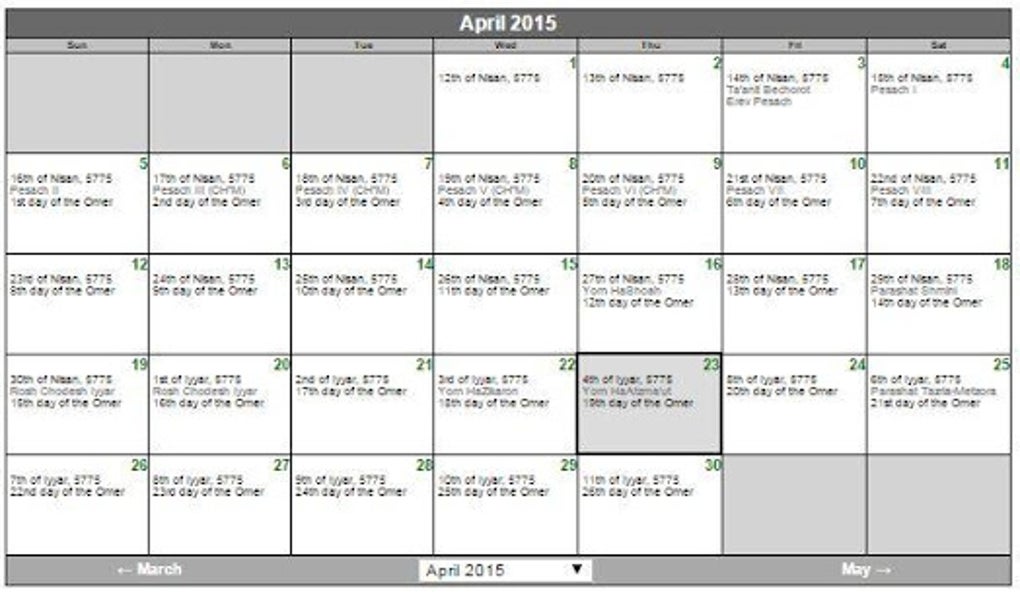 Jewish Calendar APK for Android - Download
