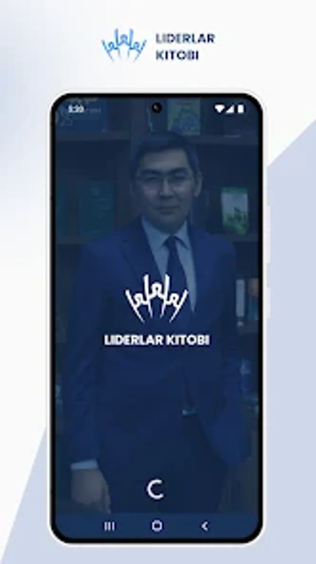 Liderlar Kitobi для Android — Скачать