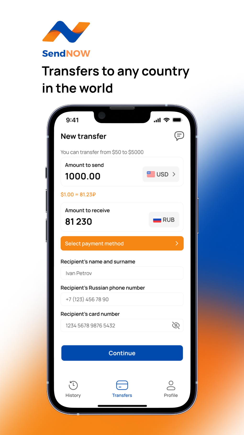 SendNOW send money anywhere для iPhone — Скачать