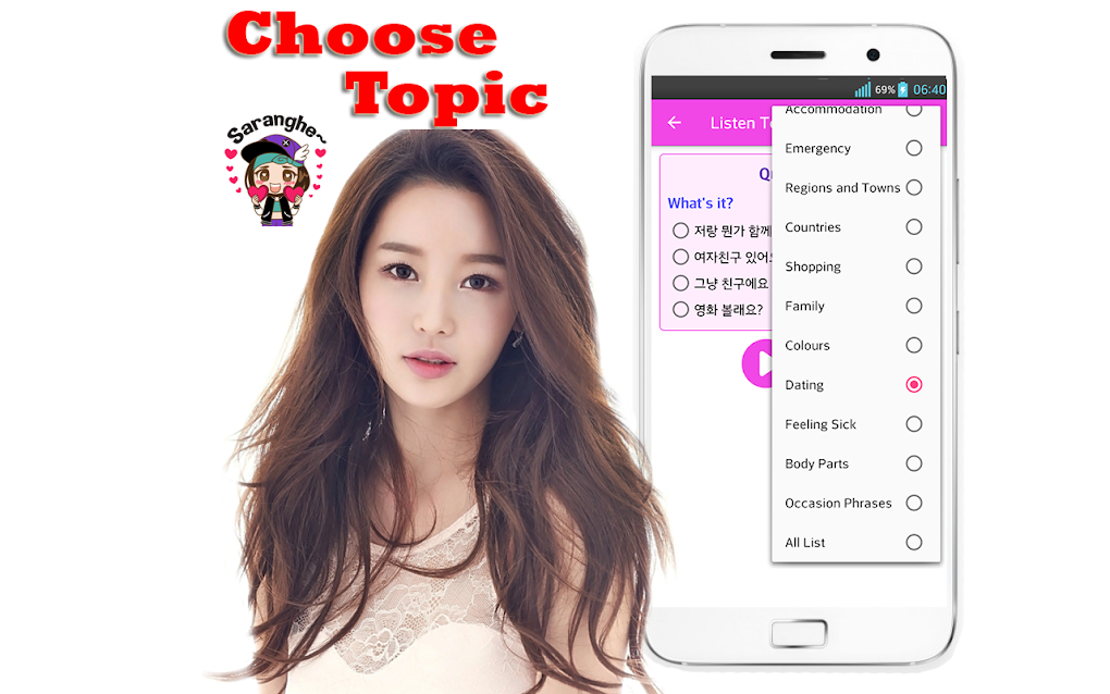 learning-korean-here-are-5-apps-i-use-apps-korean-learning